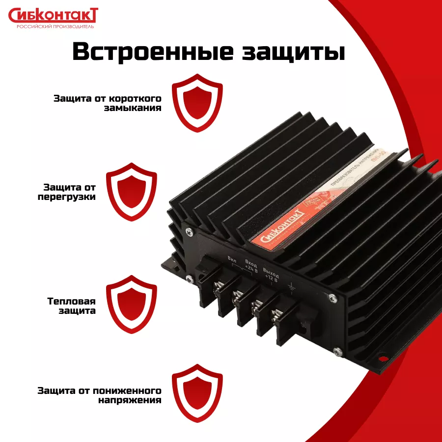 пн1-50 - 4.png пн1-50 - 4.png