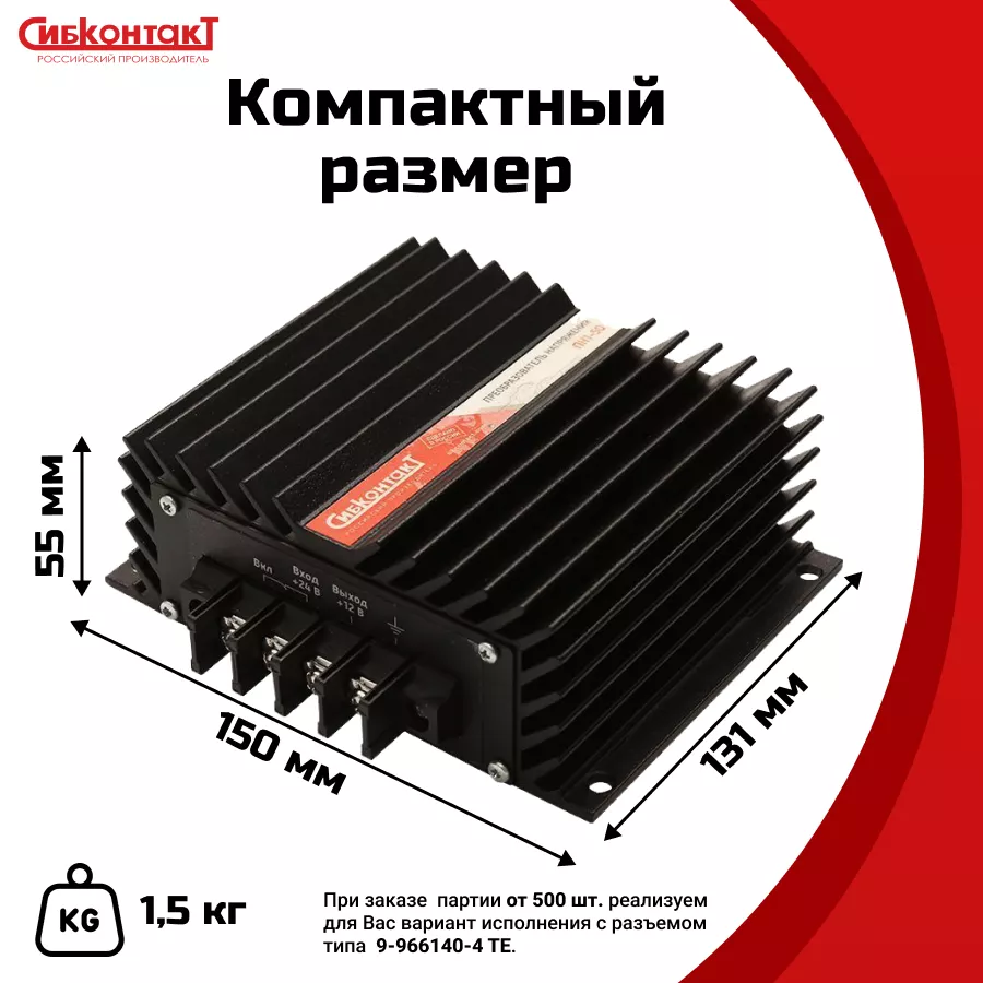пн1-50 - 5.png пн1-50 - 5.png