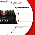 Купить ПН1-50 конвертер, преобразователь напряжения понижающий DC/DC, 24 В/12 В в  Санкт-Петербурге