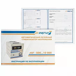 Купить Энергия ACH 1000  (1000 ВА), стабилизатор напряжения в Санкт-Петербурге