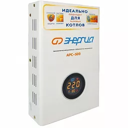 Купить Стабилизатор напряжения Энергия АРС-500, 500 ВА в Санкт-Петербурге