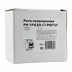 Купить Реле контроля напряжения цифровое Энергия РН 63А (1P) в Санкт-Петербурге
