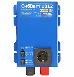 Купить СибВатт 1012 инвертор, преобразователь напряжения DC/AC, 12В/220В, 1000Вт в Санкт-Петербурге