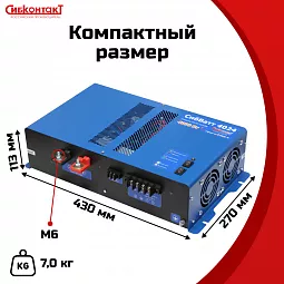 Купить СибВатт 4024 инвертор, преобразователь напряжения DC/AC, 24В/220В, 4000Вт в Санкт-Петербурге