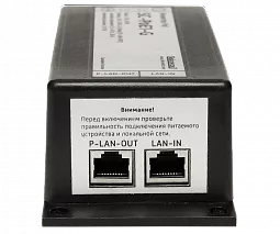 Купить Инжектор PoE SC-PoE1-G в Санкт-Петербурге