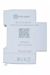 Купить Реле контроля напряжения цифровое Релеон RC1.21.8.230.63 63А (1P) в Санкт-Петербурге