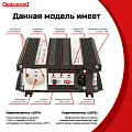 Купить ИБПС СибРезерв 300 OffLine, универсальный источник бесперебойного питания, 12 В/220 В, 300 Вт в  Санкт-Петербурге