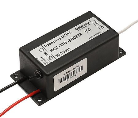 Купить ИС2-110-300ГМ инвертор, преобразователь напряжения DC/AC, 110В/220В, 300Вт в Санкт-Петербурге